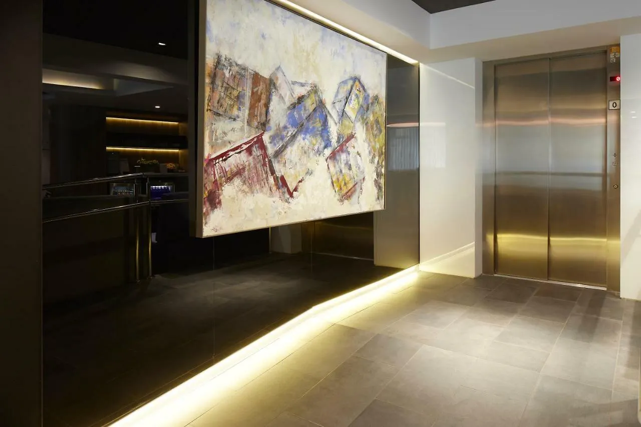 Hotel Parma San Sebastián